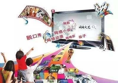 高陽(yáng)人，你手機(jī)里的微信公眾號(hào)正悄然重塑網(wǎng)絡(luò)文化傳播